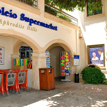 Appartement Charming Pz12 - Lefkara, Aphrodite Hills Kouklia